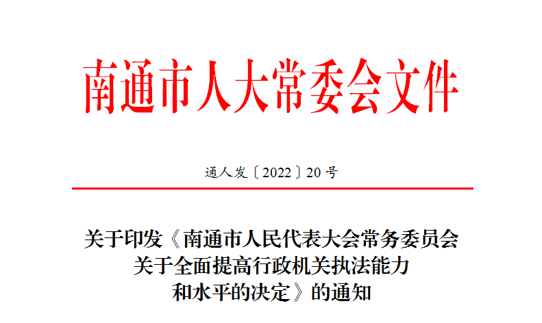 微信图片_20220601093915.png