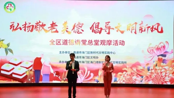 e60aff47-6fcc-4d2d-a599-7a6b2033daa2.webp.jpg