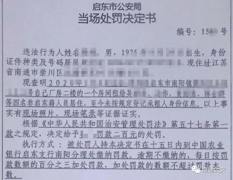 20200424图片2.jpg