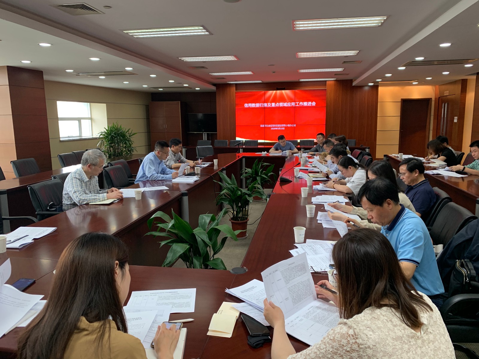 微信图片_20200515165804.jpg