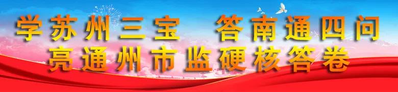 微信图片_20200630104136.jpg