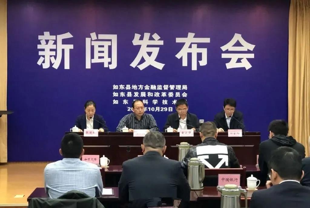 微信图片_20201030080350.jpg