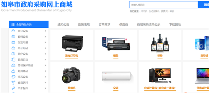 微信图片_20201118151624.png