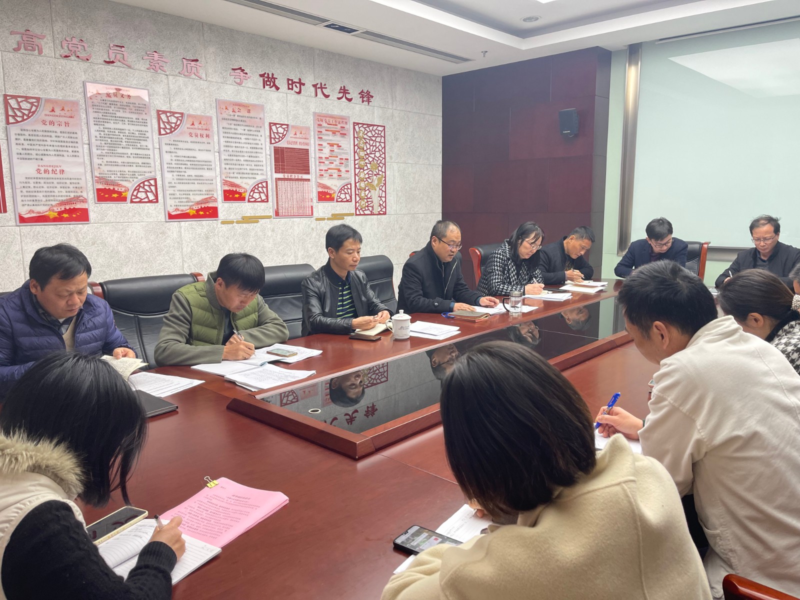 组织诚信专题学习.jpg