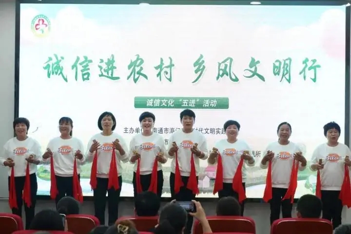 海门港新区.webp.jpg