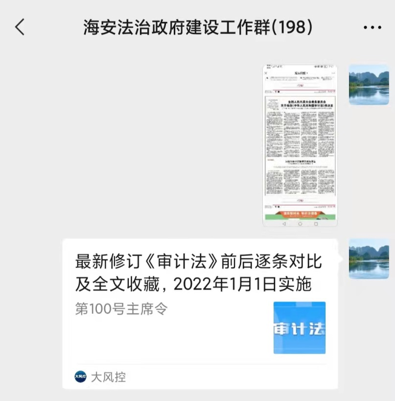 图片5.png