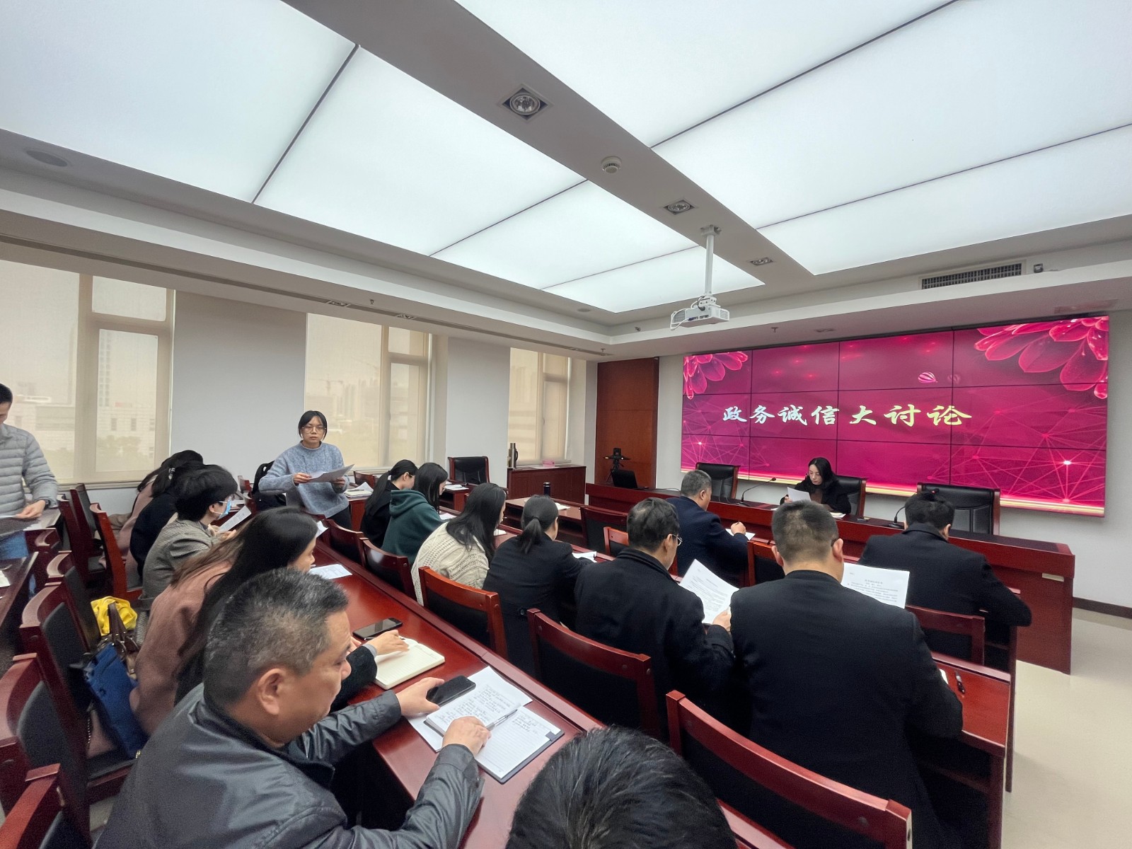 20211129区人社局政务诚信大讨论.jpg