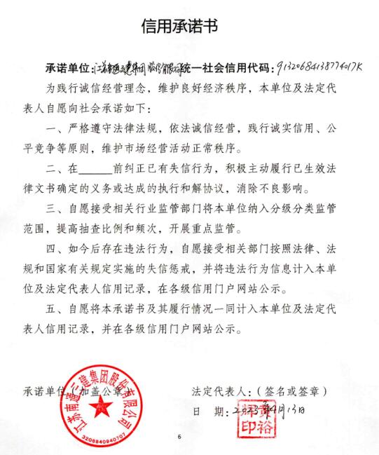 QQ截图20230508160013.jpg