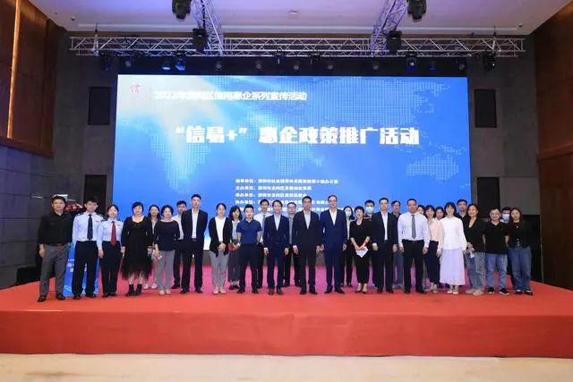 微信图片_20221118085903.jpg