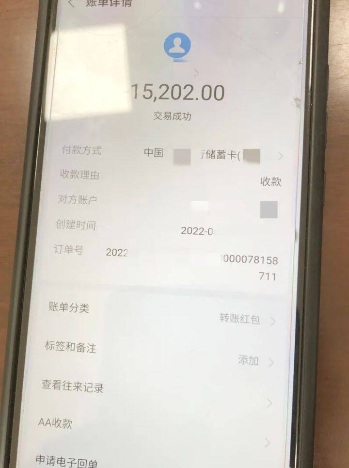 微信图片_20220704102859.jpg