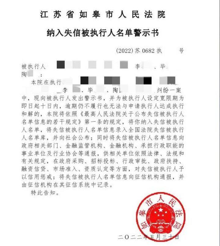 微信图片_20220704102928.jpg