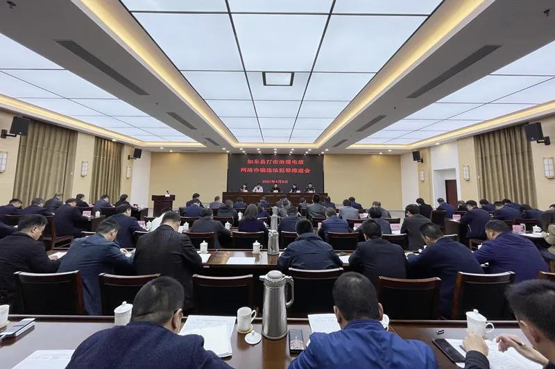 微信图片_20210415152016.jpg