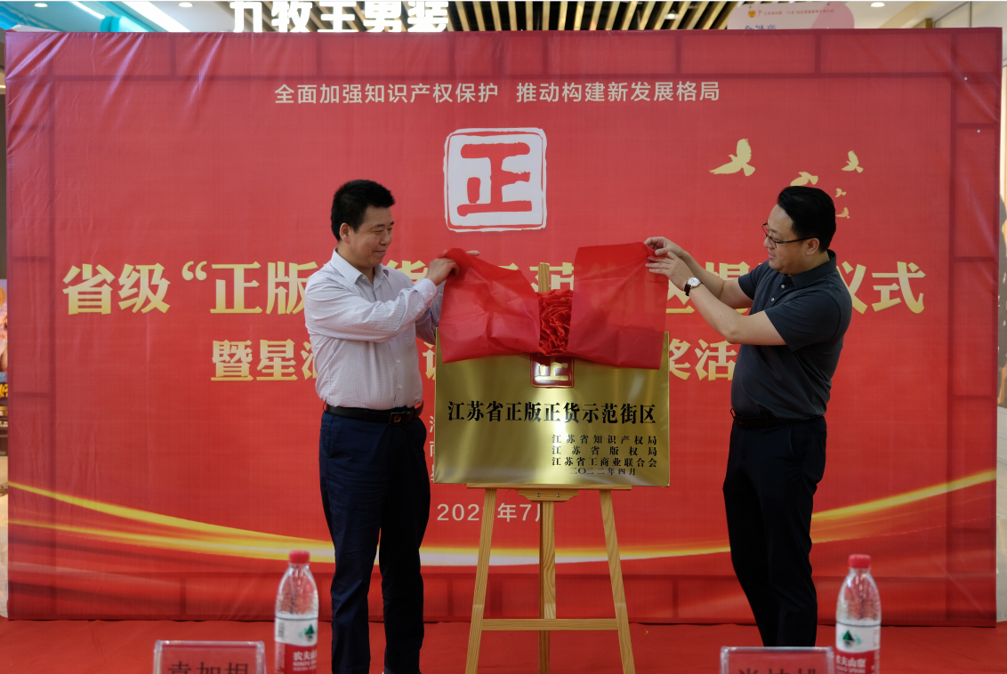 微信截图_20220902095700.png