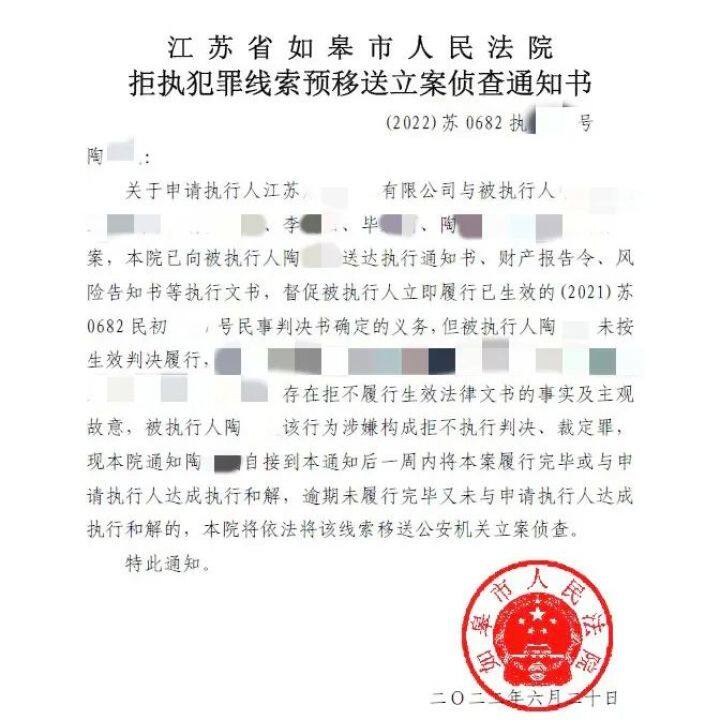 微信图片_20220704102958.jpg